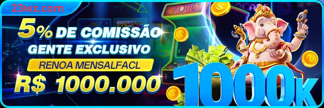 23wz Rebate